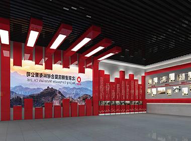北京玻钢院展厅620平米