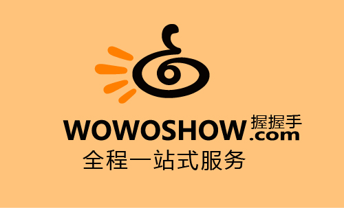 参展如何有效削减展会预算？